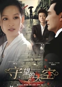 唯美梦幻少女捆绑系列 高清无修正合集[128P/758M]